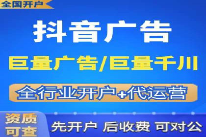 案例解读：信息流广告推广成功之道