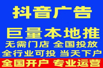 SEM代运营机构案例：如何提升广告效果